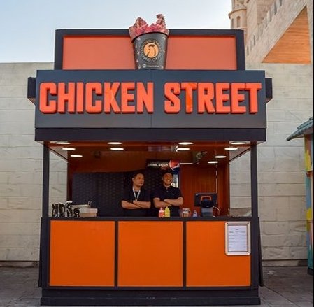 (Fairgrounds Stall) (Fairgrounds Stall)